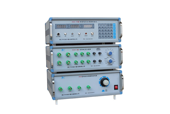 HES-1W Low-Current CT Accuracy Testing System