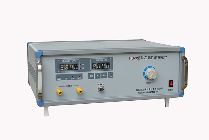 HD-3 Iron Core Magnetism Tester